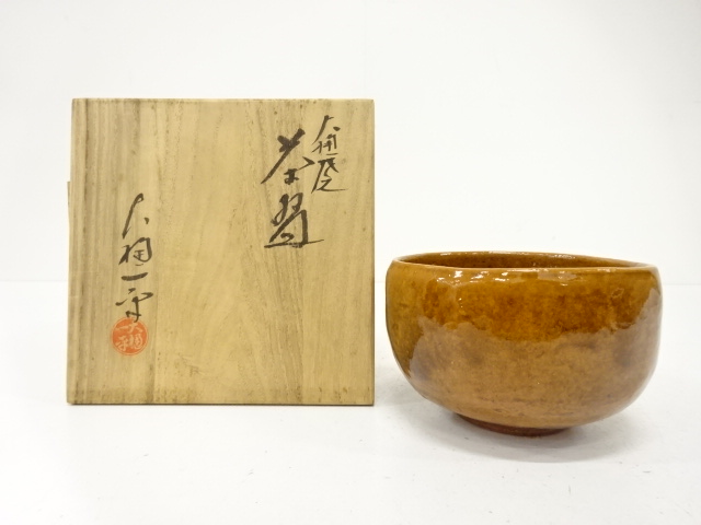 revival20251104c 504.jpg